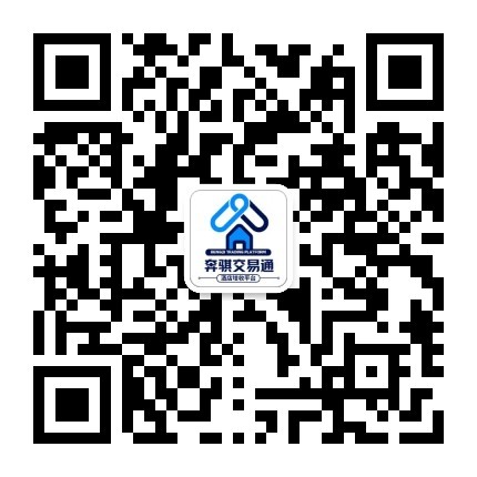 奔骐酒店收益提升全面交易系统